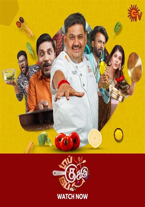 where to watch top cook dupe cook|dupe cooku watch online.